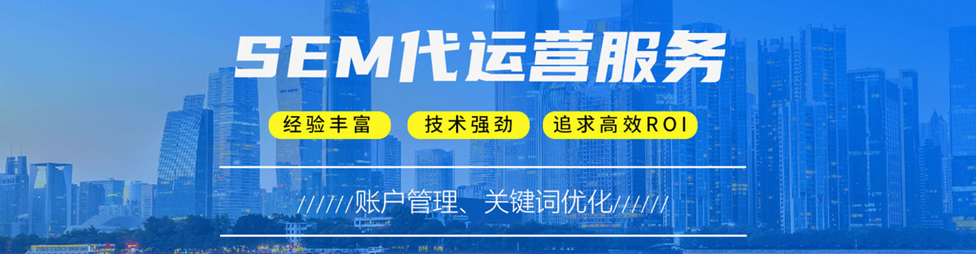 河曲信息流开户