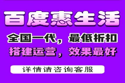 案例解析：百度推广助力企业拓展市场
