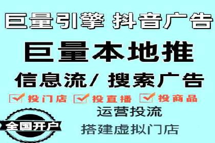 案例解析：SEM广告投放成功之道
